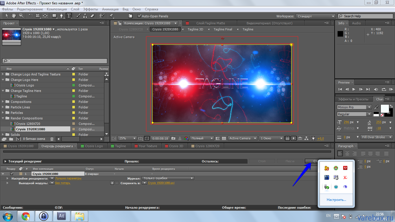Adobe after effects cs4 serial no